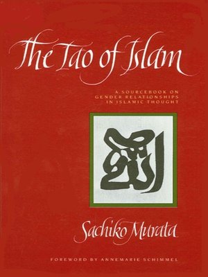 cover image of The Tao of Islam